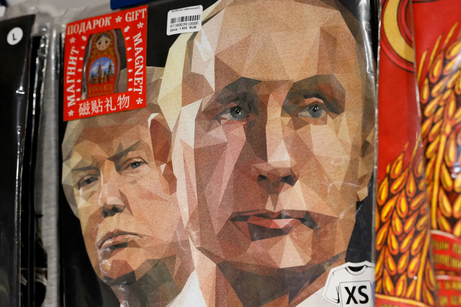 Білий дім: зустріч Трампа і Путіна в Алясці — «прослуховувальний» формат